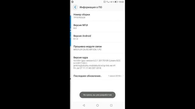 Что делать если телефон долго грузит. 100% решение смотреть онлайн