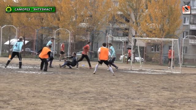 Саморез - Энтузиаст (МЛФЛ, 3 тур, 30.09.2012) смотреть онлайн