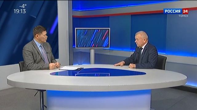 Интервью. Григорий Шамин мэр - Председатель Думы ЗАТО Северск