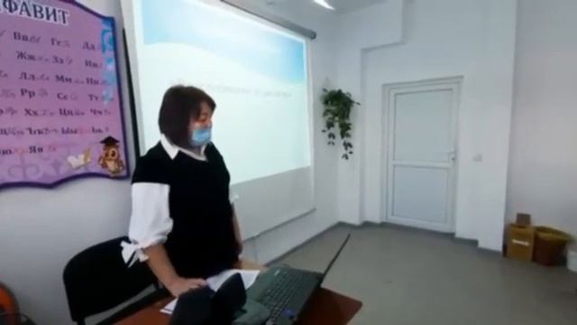 Русский язык. Тема урока《Такие разные дома》 3класс смотреть онлайн