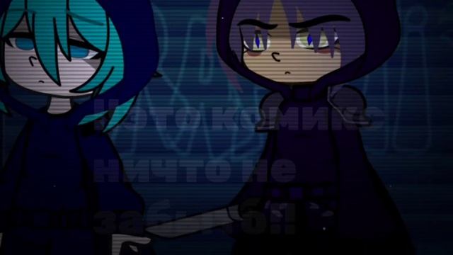 ||???||ничто не забыто 13 карт||пик,джокер,зонтик||by:joker_13_carts|| смотреть онлайн