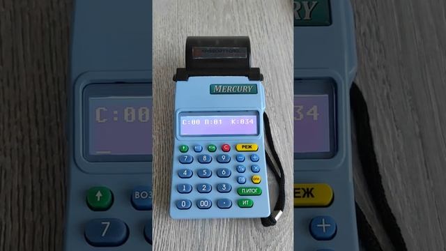 Меркурий: Как настроить для работы через агентов смотреть онлайн