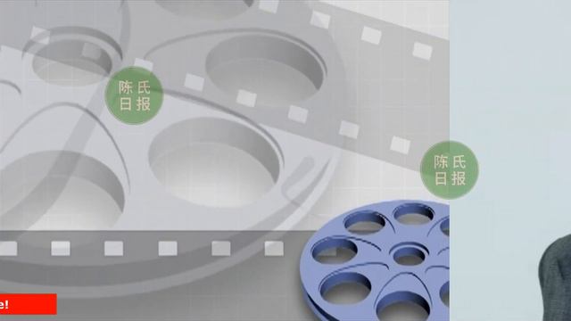 【陈氏日报9月6日】即便《#玉骨遥》不上播，#肖战 的好人缘？娱乐经纪人制造肖战热搜话题，被质疑占用公众资源？#xiaozhan смотреть онлайн