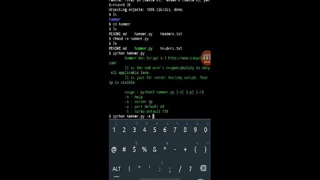 DDOS Track On ||Android ||using Termux||| by ভাই ভাই হেকিং সেন্টার смотреть онлайн