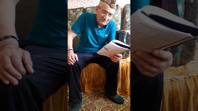 Виктор Андреевич г.Сухой лог смотреть онлайн