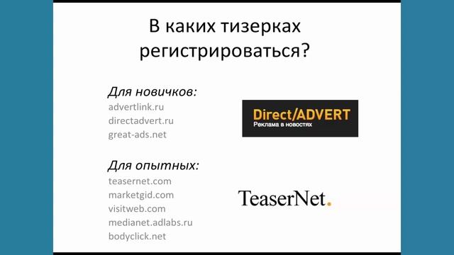 Тренинг 29 июня 2014 смотреть онлайн