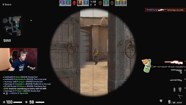 Ливнула ВСЯ команда на последнем раунде | Road to FPL-c #4 смотреть онлайн