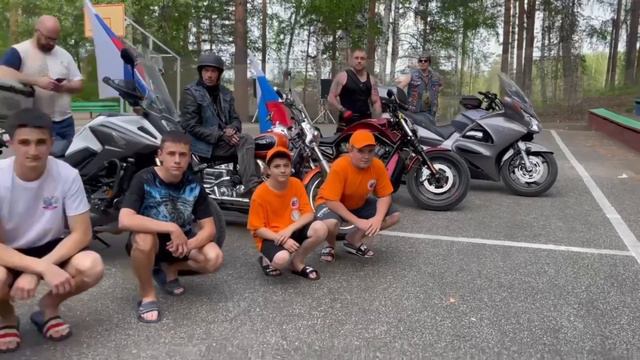 ББ Небо славян