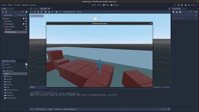 Godot Engine RPG: Настройка анимаций персонажа с помощью StateMachine смотреть онлайн