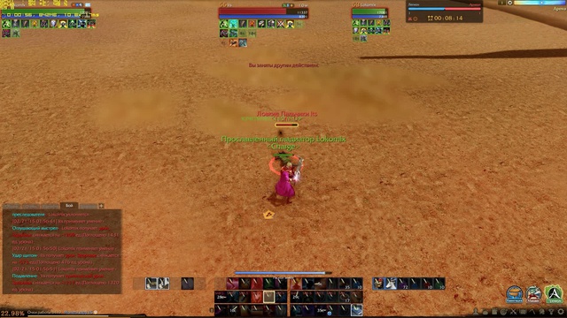 PvP Стратег. (Arena 1x1)