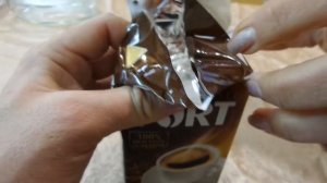 i АТБ Fort Кофе молотый Ground coffee куплено в Украине Ukraine 20210111