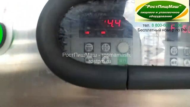 Нарезка мини сервелата на RY-80 от РостПищМаш смотреть онлайн