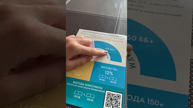 Выгоды ТВОЕГО ИНТЕРНЕТ МАГАЗИНА орифлэйм смотреть онлайн