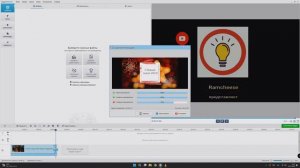 Как склеить и разделить видео.(ВидеоМонтаж)
