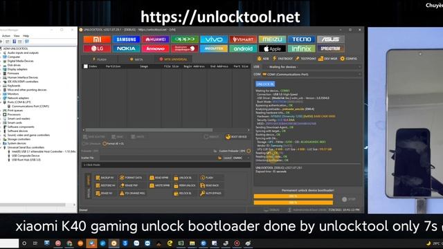 [Hot2021] MTK Unlock Bootloader One Click Done By UnlockTool. Xiaomi K40 Gaming Unlock BootLoader смотреть онлайн