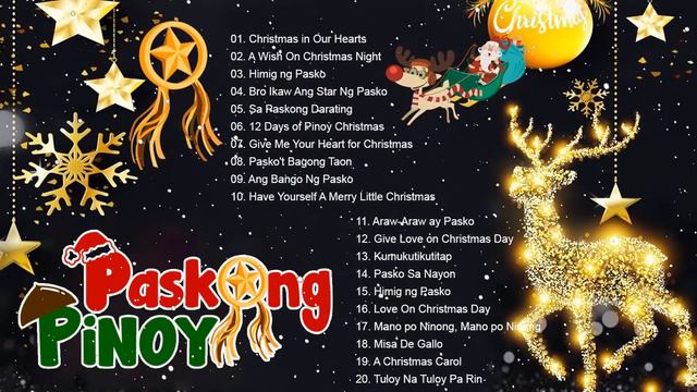 Pinoy Christmas Songs Collection 2023🔔Jose Mari Chan, Garry Valenciano, Ariel Rivera🎄 PASKONG PINO смотреть онлайн