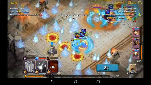 Почему база теряет здоровье смотреть онлайн