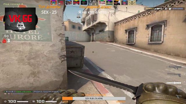 Stream CS:GO/ faceit / csgorun смотреть онлайн