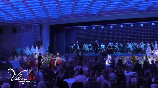 Вальс "Маскарад" от танцевального шоу "Valery" смотреть онлайн