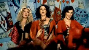 Фабрика - Гадалка