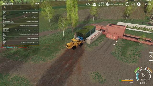 [FS'19]●Зелёная Долина v1.4.2.4 [Обновленная ] ●СЕЗОНЫ● Стрим №3 смотреть онлайн