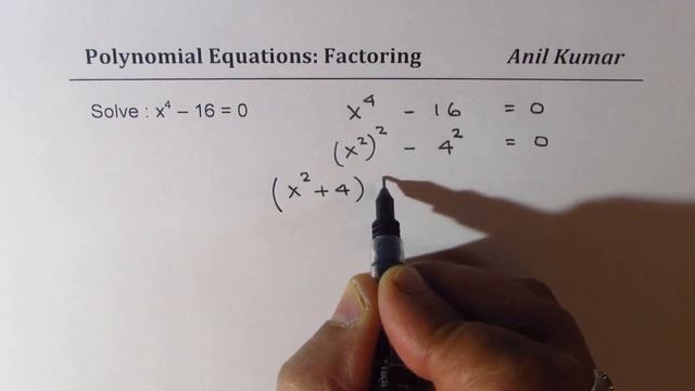 How to Solve 6x^4 – x^2 – 12 = 0 Polynomial Equations by Factoring смотреть онлайн