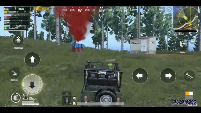 PUBG MOBILE~КРУТОЙ ТОП 1 смотреть онлайн
