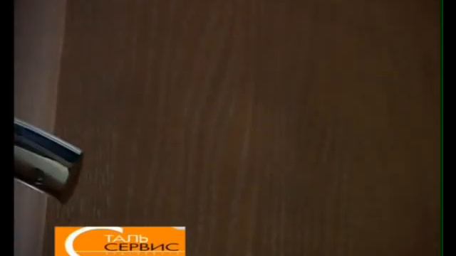 Метал-М 10 смотреть онлайн