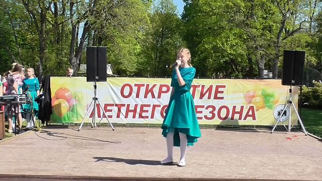Скрынская Екатерина -" Я нарисую новый мир" смотреть онлайн