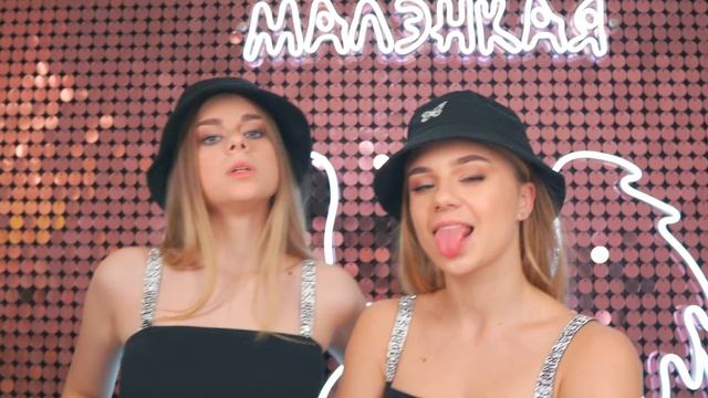 НАШЛА своего КЛОНА? / Разыграли друзей и родителей смотреть онлайн