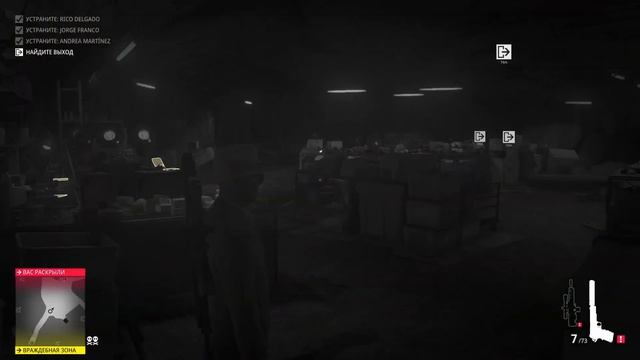 Hitman 2 - Пасхалка "6 УТОК" Санта Фортуна. | 6 Rubber Ducks Santa Fortuna смотреть онлайн