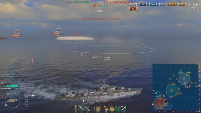 Как играть на британских эсминцах? Обзор эсминца Jutland смотреть онлайн