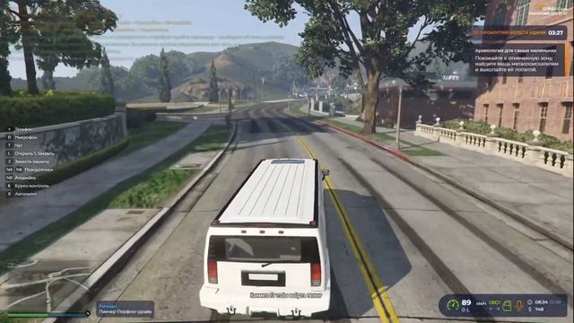 ОБНОВЛЕНИЕ GTA 5 RP ШКОЛЬНЫЙ ИВЕНТ 2022 ДЕНЬ 1 смотреть онлайн