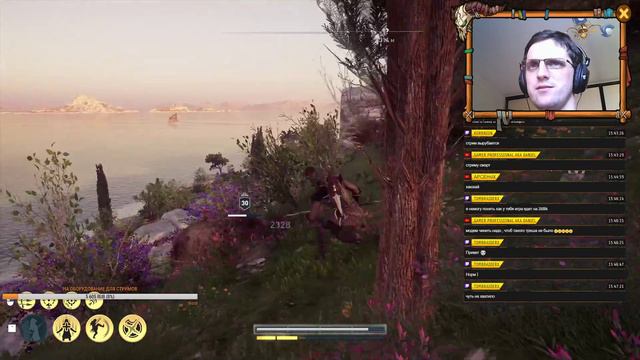 ASSASSINS CREED ОДИССЕЯ ЭКСАБАЙТА #7 ☢️ ВОСПОМИНАНИЯ ВОЗВРАЩАЮТСЯ. 30 ЛВЛ НА ПОБОЧКАХ смотреть онлайн