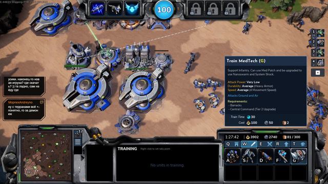 Вышел STORMGATE БЕТА - первые ощущения и тест двух рас