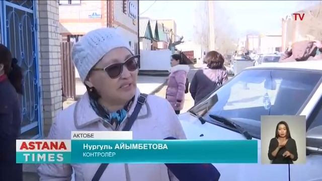 «Прожить невозможно»: работники электросетей в Актобе требуют повысить им оклады на 100% смотреть онлайн