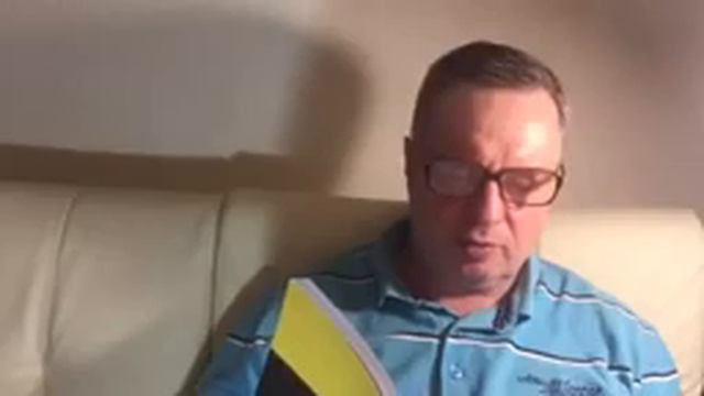Читаем книги вслух. Да будет лёд- остудит пламень. Политический детектив. смотреть онлайн