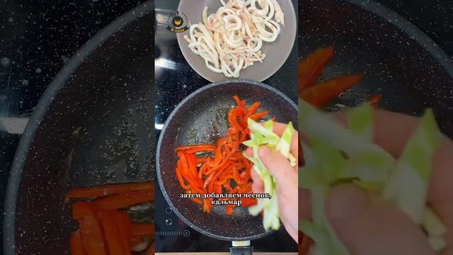 Удон с кальмаром как в ресторане смотреть онлайн