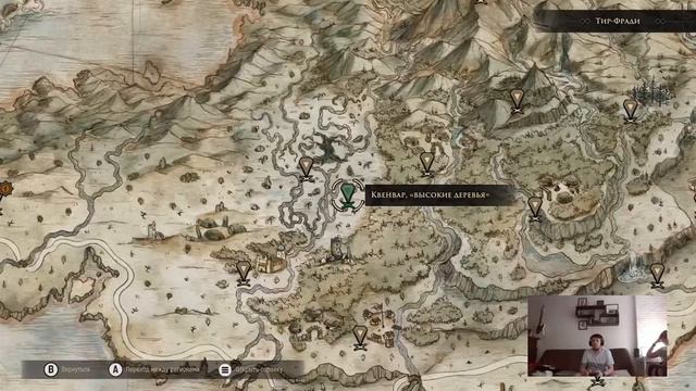 Прохождение GreedFall Stream 29 смотреть онлайн