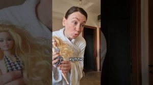 Ничего не хочу #скетч #юмор #комедия