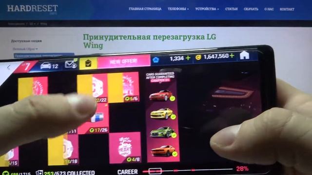 Как справится LG Wing с Asphalt 9 / Как поиграть в LG Wing смотреть онлайн