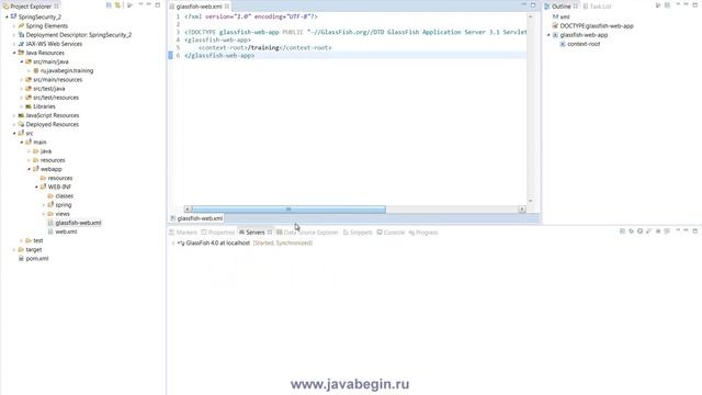 2 Создание проекта Spring смотреть онлайн