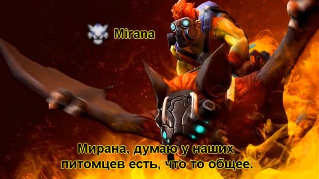Реплики Batrider перед другими героями / dota 2 смотреть онлайн