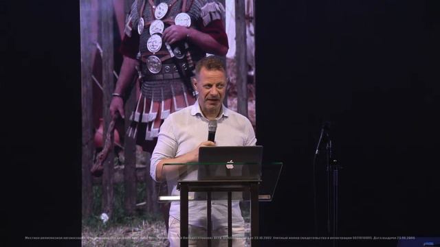 23.07.2022 Молодежное собрание смотреть онлайн