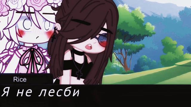 Кхм я незнаю как сказать это meme смотреть онлайн