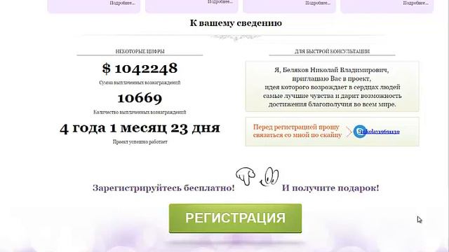 На кого стоит тратить свое время смотреть онлайн