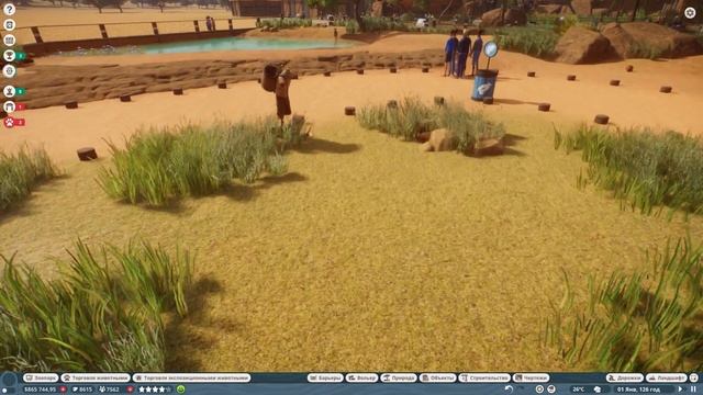 Planet Zoo: Wetlands - Коровки и козочки смотреть онлайн