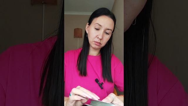 ТАРО прогноз на ОКТЯБРЬ - БЛИЗНЕЦЫ Финансы. Работа. Отношения. Совет от карт.