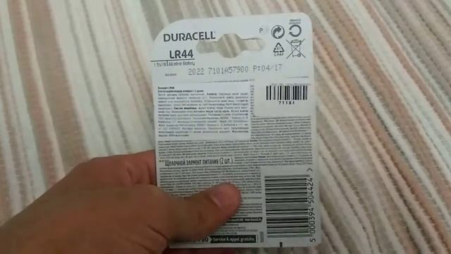 обзор на ЩЕЛОЧНУЮ БАТАРЕЙКУ DURACELL LR44 из Сулпак смотреть онлайн