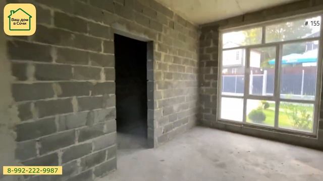 ПРОСТО, СО ВКУСОМ И НЕДОРОГО! Дом в Сочи, Дом в Адлере #купитьдомвсочи #домвсочи #домвадлере